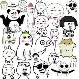 舒坦表情包图片头像