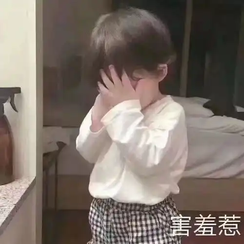 今日嘉宾推荐wo来了,87年成熟稳重责任感强优秀男士,我在这里,你在哪里