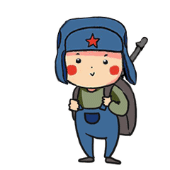 小爱萌萌哒gif表情包大