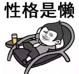 闪修侠通宵充电伤电池吗据说这样做能让手机再用三年