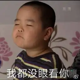 谢腾飞表情包是怎么红起来的谢飞机表情包合集