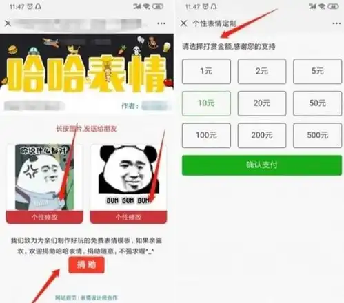 躺赚日入1000,可持续挣米项目