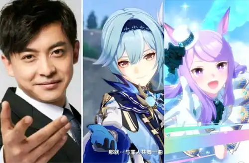 赛马娘表情包