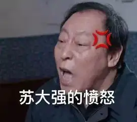点进来肯定笑死,不信你试试看哈哈哈