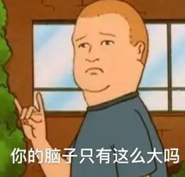 亲生儿子被抓,父亲给警察送锦旗放鞭炮妥妥的亲爹呀