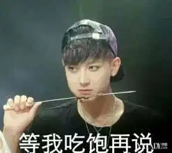 天上飞滴是什么鸟儿还是飞机.....