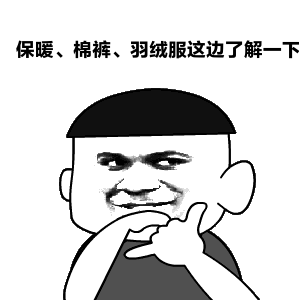 诸暨天气要变了冷空气大风明天气温暴降到