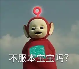 小榄人都未必知道的事