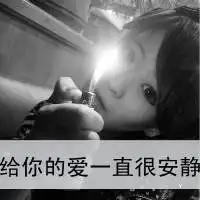 男生头像伤感孤独头像黑