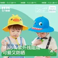 婴儿袜子冬报价婴儿袜子冬大全第14页什么值得买