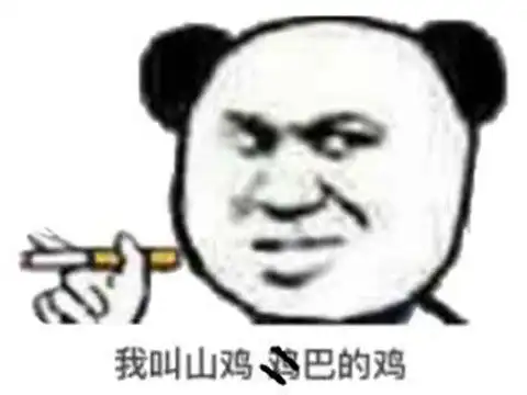 被好友勾引玩剑灵,果断抛弃价值8万的账号,就因为小姐姐腿长