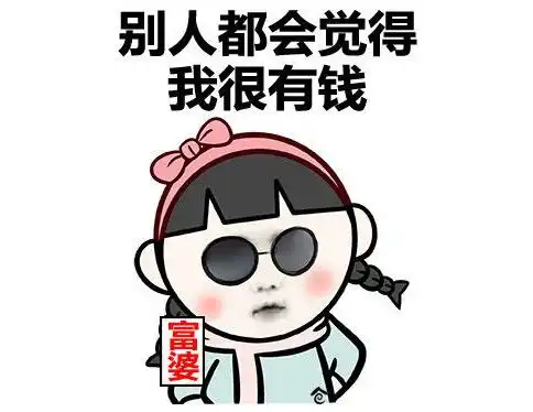 重磅最高奖金20万人人都能参与