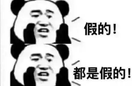 叶酸吃多了,听说会导致流产和胎儿畸形备孕宝妈快醒醒吧