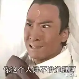 今天,全呼和浩特的男人联合起来过节了这帮人有话要说