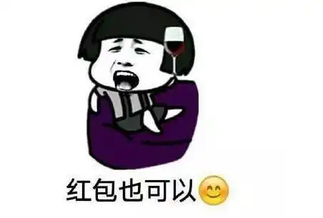 幽默笑话夫妻离婚争孩子,老婆说孩子是从我肚子里出来的