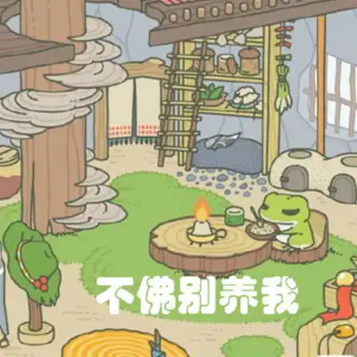 qq文字表情微信文字表情符号颜文字表情大全腾牛个性网