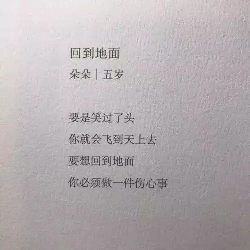 自古文案出少年