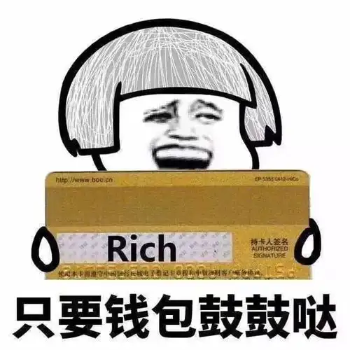 企业内部花式融资今天,你接盘了吗
