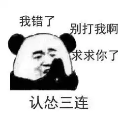每天一杯酒,糗事天天有丨采采讲段子