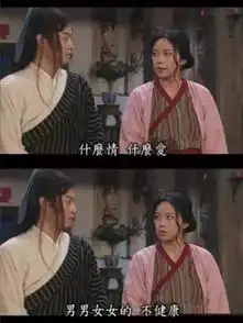 网友在讨论男朋友恋爱前后变化,简直触目惊心