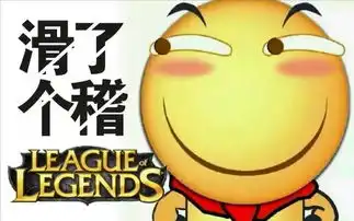 没看过这套表情包你可能上了假网