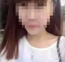 24岁女孩失联三天被15岁少年劫杀