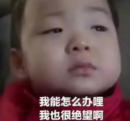 爸妈沉迷网络后变成了什么样瘾头可比我们大多了......我仿佛看到了自己的晚年生活