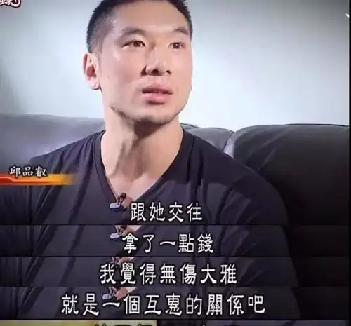 百亿富婆五婚五离的情仇,被小奶狗打毁容,含恨出家活成了笑话