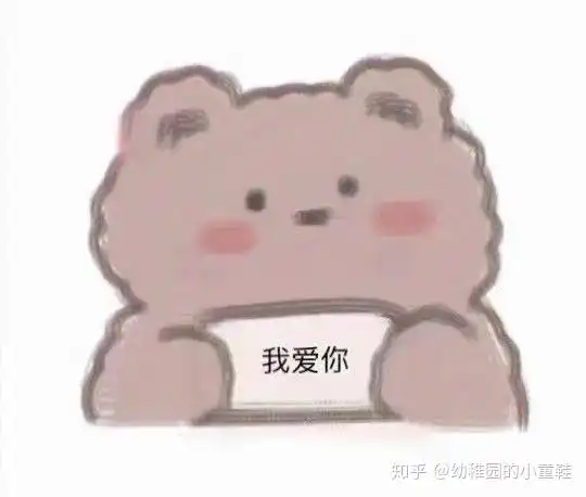 钱包只有一块钱表情包灵