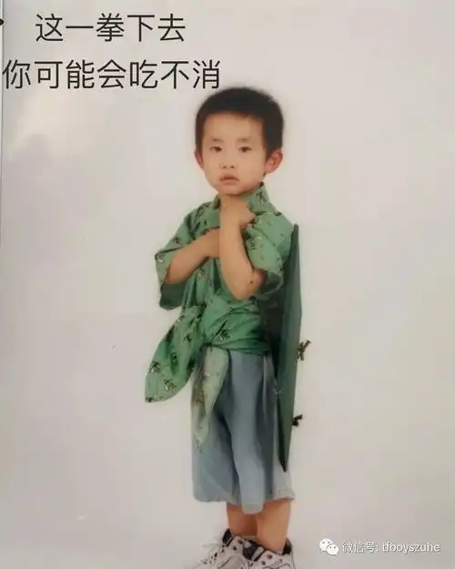 易烊千玺被问到,每个月给助理多少钱,他回答以后,粉丝不相信水平