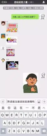 开心一笑那些年爸妈用过的微信名表情包头像真是笑喷了