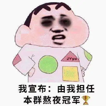 俺妹黑猫表情包孤单