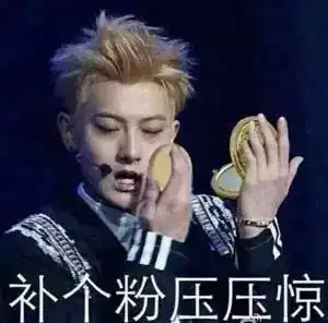 山西男人觉得女人这样穿最丑,很不幸我已中枪