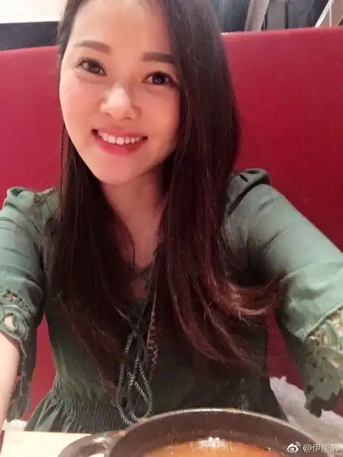 伊能静图片表情包米粒