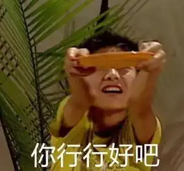 没点奥数功底,根本不配过双11