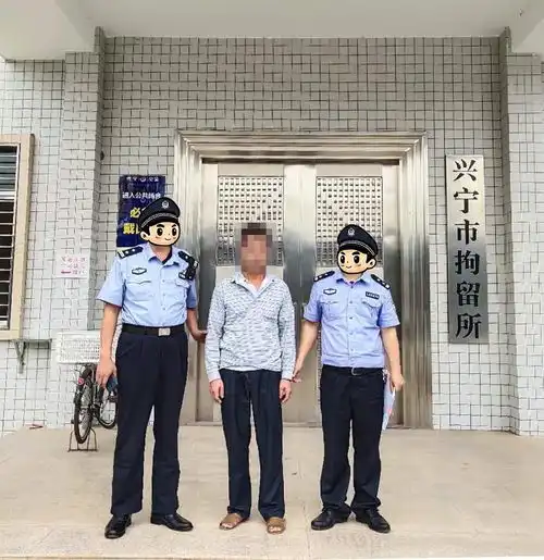 逮了梅州一男子被拘留罚款,竟是因为偷了这东西