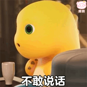 60个聊天可爱表情包
