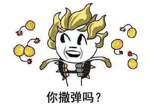幽默笑话反复了几次,宝宝慌了,哭着喊我麻麻,我不要穿这个