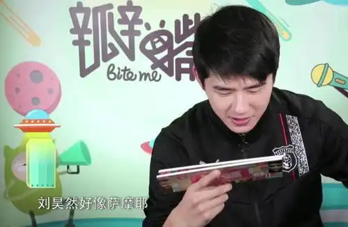 刘昊然撞脸柴犬,张若昀撞脸哈士奇,甜奶cp领衔贵圈奶狗系男友