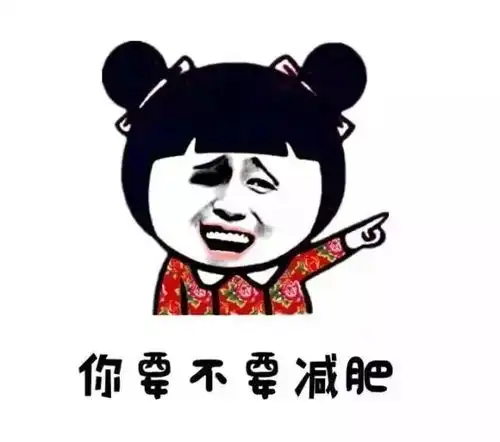 只是睡一觉醒来发现体重变沉了真相是.......