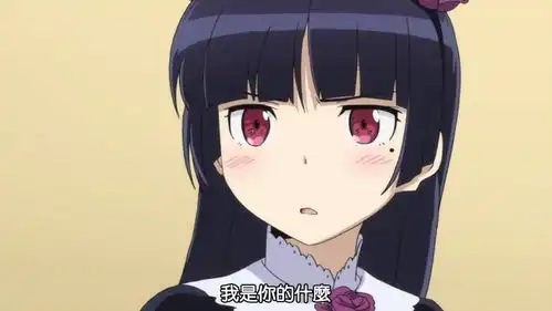 俺妹黑猫if线正式完结,黑猫粉丝的最终胜利再一次爷青结