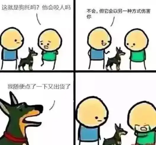 峡谷寻宝皮肤大放送有人几百块打水漂,只怪没早点看到这个概率
