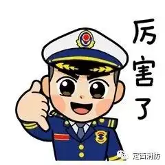 热血三月,戎马铁军定西支队2020年基层指挥员班长骨干暨攻坚组轮训开训