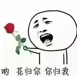 2017年第一个周末来得猝不及防,徐州的朋友你们还好吗