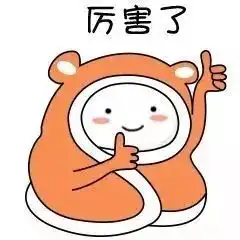 经过激烈的比拼,你终于捧起了桐城人的荣耀