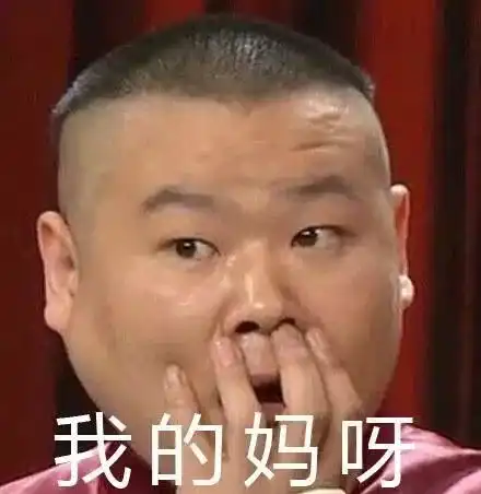 风中凌乱装着800万财物的手提包不见了失主可能随风飞走的