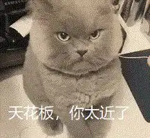 系统文到底怎么写系统的智能与互动方式睡衣熊讲网文