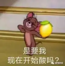 昨晚,微信朋友圈崩了网友2021年发的第一条微博居然是