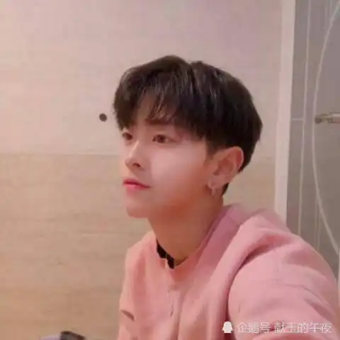 男生最钟意的3种称呼,小哥哥已过时,第2做梦都想听