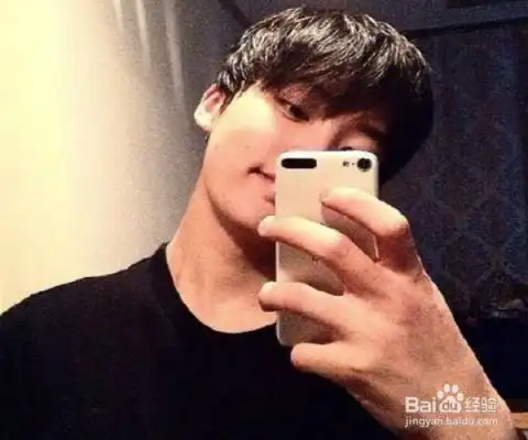 扣扣男生西装墨镜头像蓝